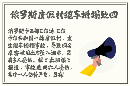 草莓芒果秋葵丝瓜香蕉绿巨人